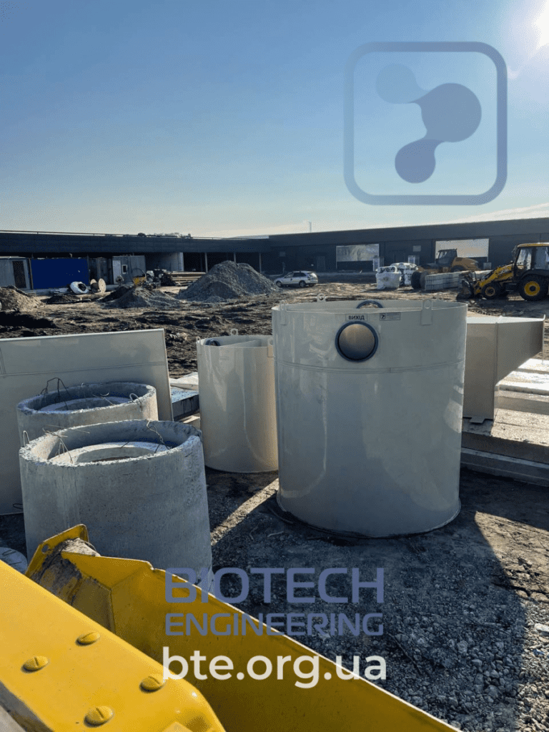 Купити сепаратор жиру