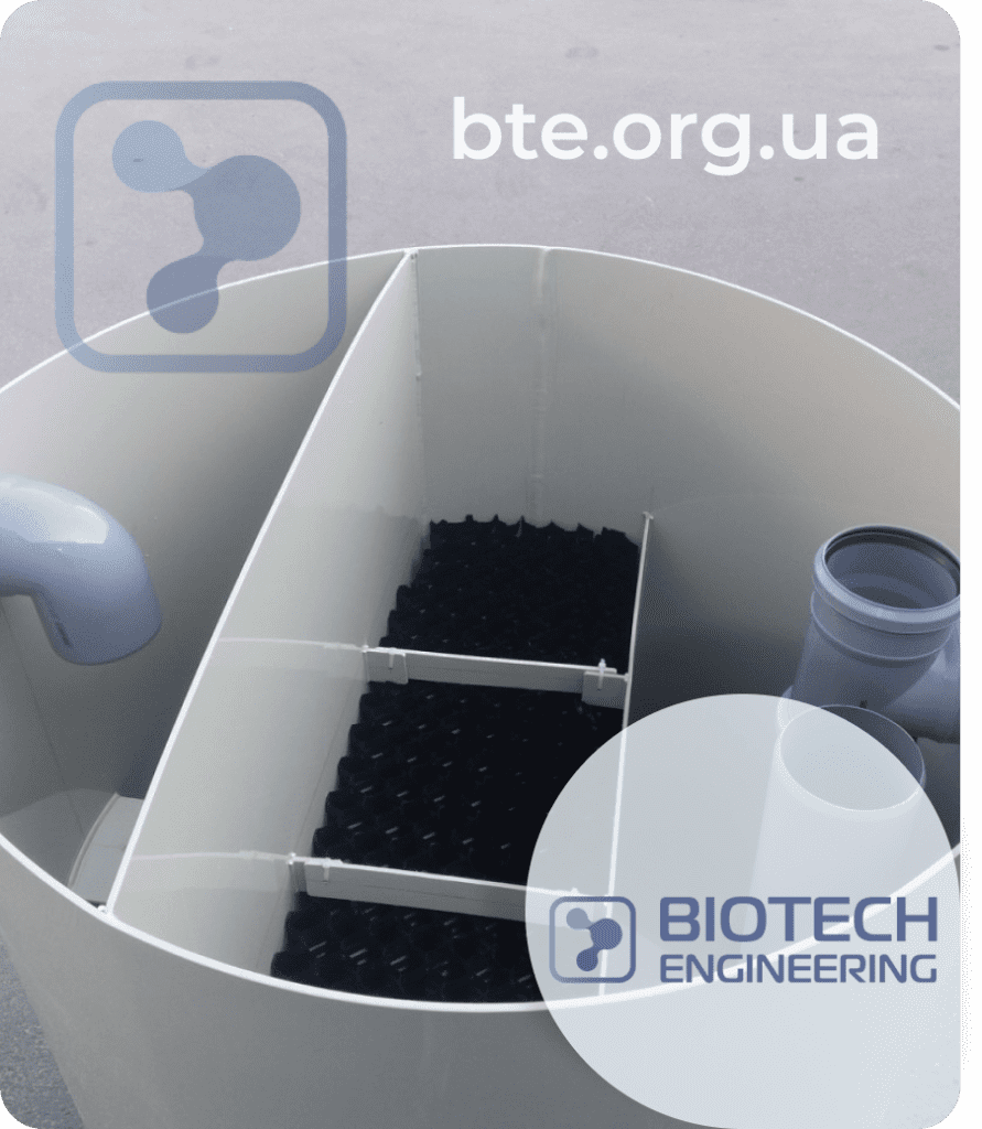 автономні каналізації для очищення від нафтопродуктів