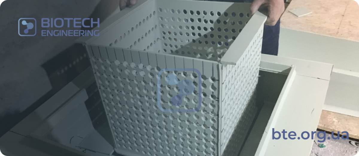 жироловки каналізаціїї